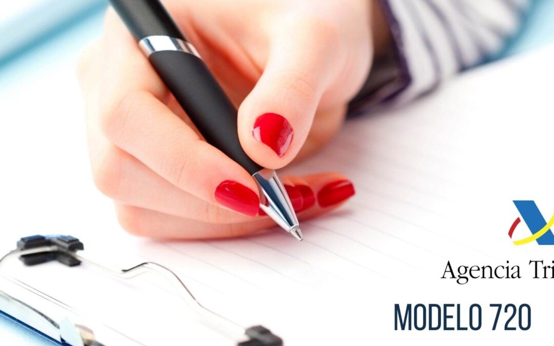 Modelo 720 declaracion